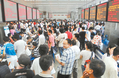 财政收入_湖南省财政总收入