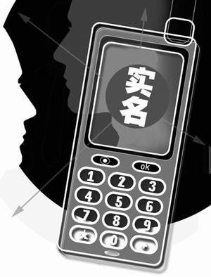 eb94bac89da4f16cd57d763c2fda1fdf.jpg