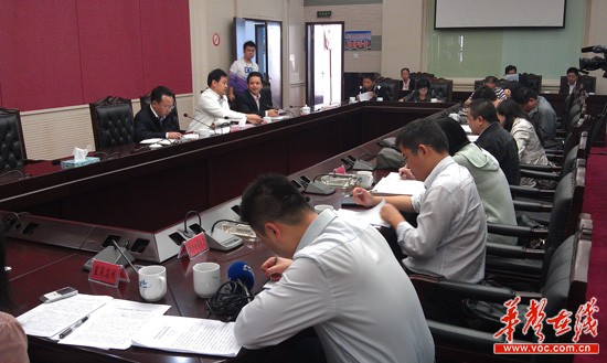 财政收入_2018年长沙财政总收入(2)