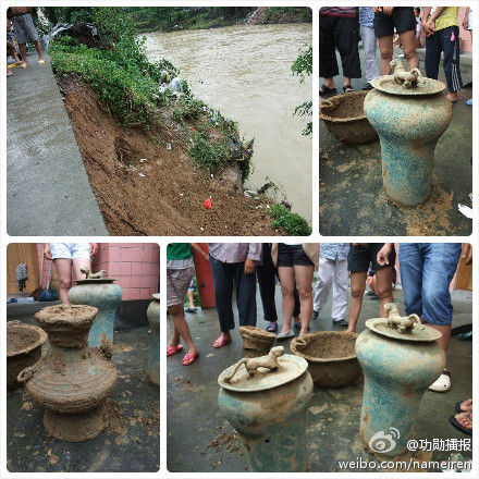 图片版权归原作者所有