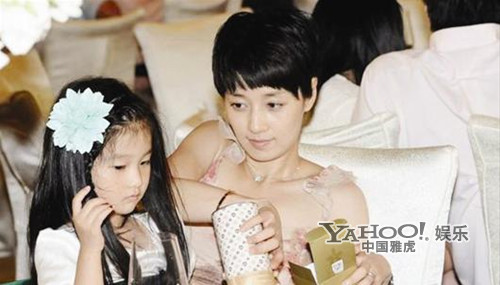 <em>马伊俐女儿</em>文爱马萌照[多图]-尚一网-新闻频道