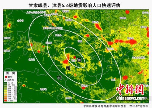 甘肃省人口网_中国人口网关注甘肃人口计划生育工作(3)