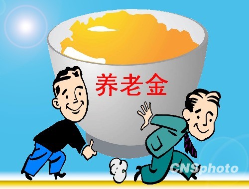 3afea20bdbf60741a610db255bfde582.jpg