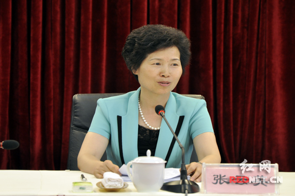 郑州财税金融职业学院_财税收入 湖南日报(3)