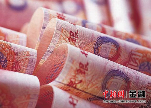 离岸人民币汇率跌破7.16 ca5b9e4b5e68d5e0400cc231a45026d7.jpg