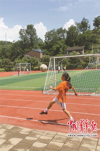 小孩子怎么练习颠球 19b4a6c870290ed39eb73d3b2724ad9c.jpg
