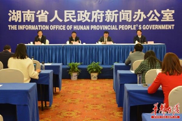 湖南人口发布_湖南邵东市人口分布图