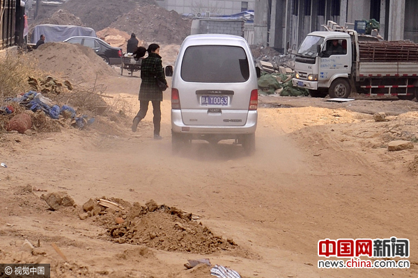 五省环保举报总量超五成 大气污染和建筑行业