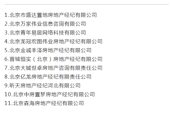 恒实伟业官网：探索行业前沿的窗口