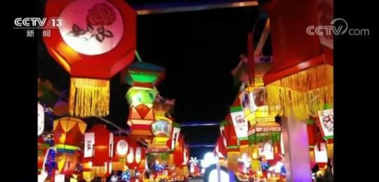 各地喜迎元宵佳节 精彩活动纷纷上演