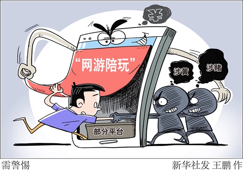 1af35cc1bb8885175c9f776a9c6c2810.jpg
