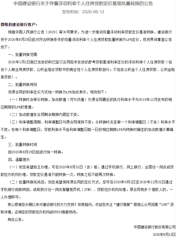 日语短剧剧本五个人,日语短剧剧本五个人怎么写