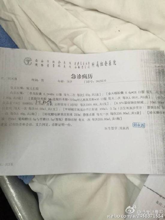 悬赏100，解析梦中双蛇游弋水面的深层含义