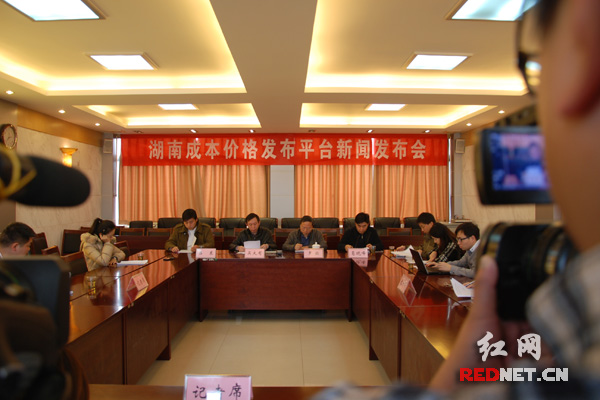 湖南建立定期发布生猪饲养成本和交易价格制度