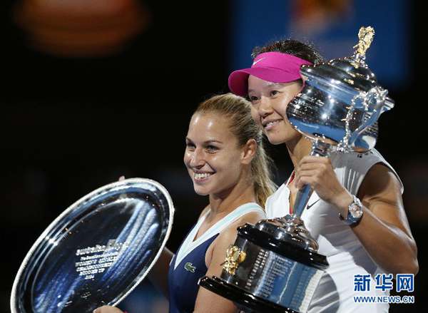 2014年李娜澳网夺冠之路