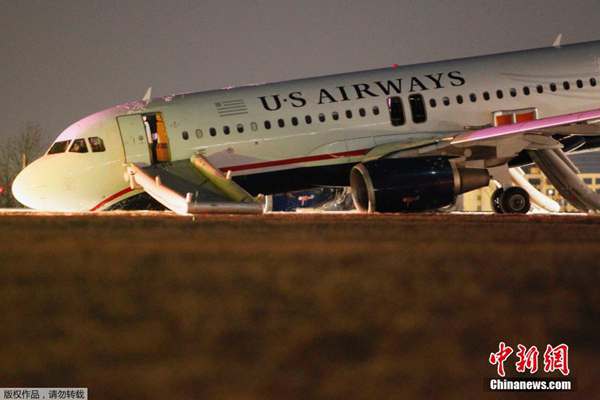 起飞图片飞机 6cf04987a180148cbbd225.jpg