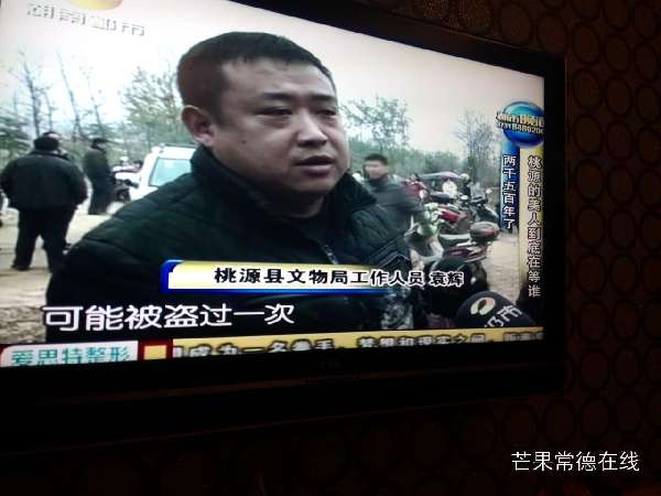 图片版权归原作者所有
