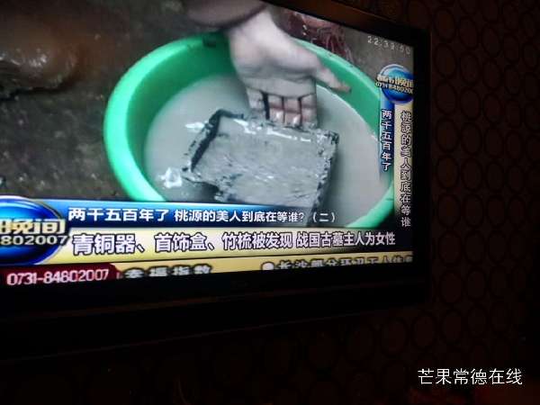 图片版权归原作者所有