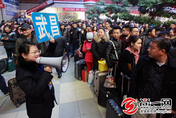 大年初六铁路和公路迎来返程高峰 - 常德轮播图