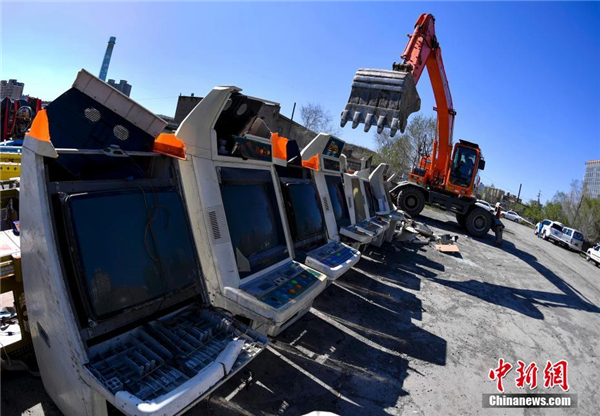 乌鲁木齐游戏集中非法销毁游艺机械大型纯棉男背心设施半袖图片