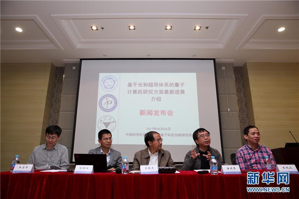 d8cb8a6cb5b31a74b8e319.jpg