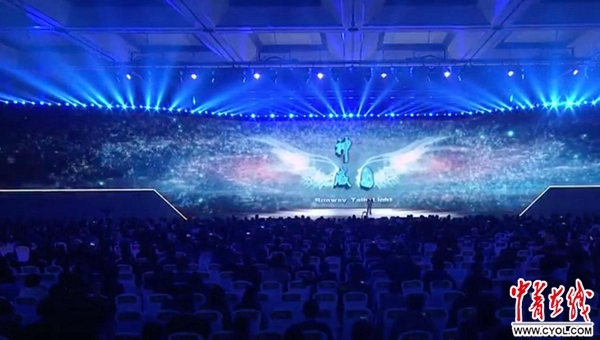 神威计算机多少钱_神威计算机夺冠新闻_神威计算机图片