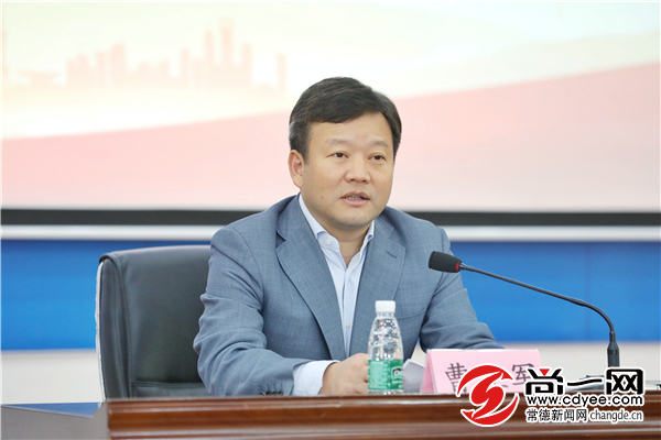 曹立军勉励青年学子:做一名有担当有作为的新