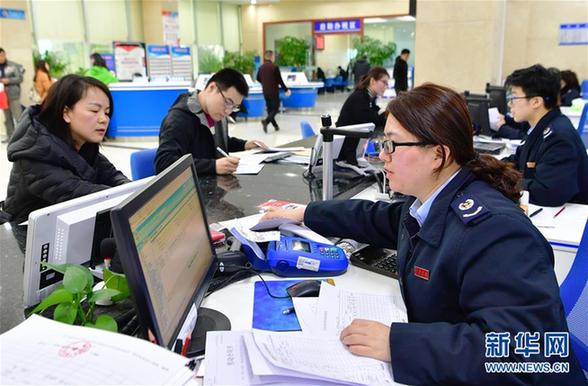 2019年底福州经济新闻_图片新闻 福州市经济和信息化委员会(3)