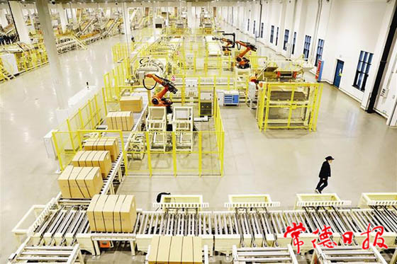 常德卷烟厂一年gdp_常德卷烟厂 搜狗百科