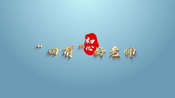 448a5bcff47922a260ae07.jpg