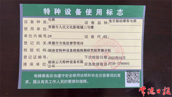 嘿嘿2_1650249136316.jpg