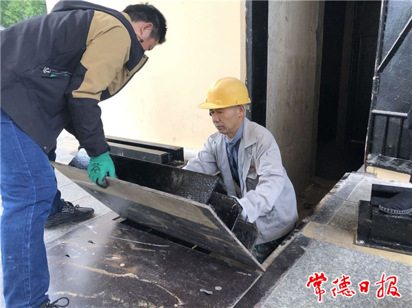 微信图片_20220518095656_1652841566679.jpg