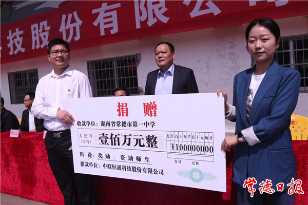 微信图片_20220518154829.jpg