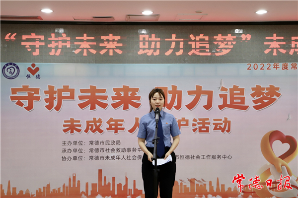 微信图片_20220601084735.jpg