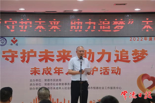 微信图片_20220601084739.jpg
