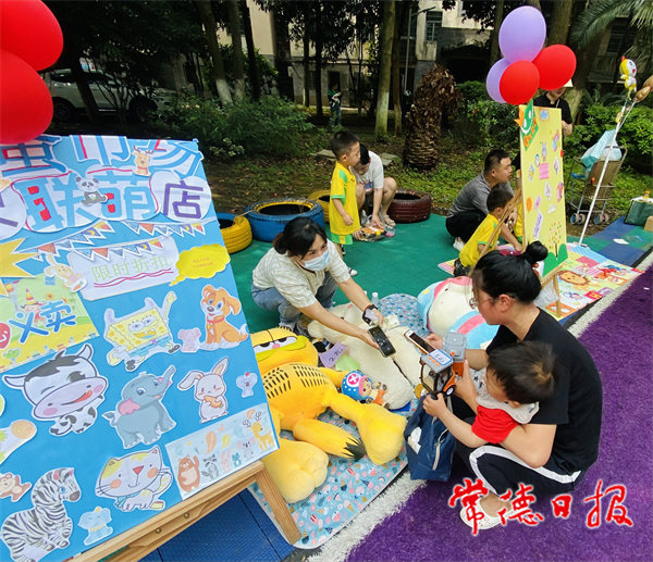 微信图片_20220531190032.jpg