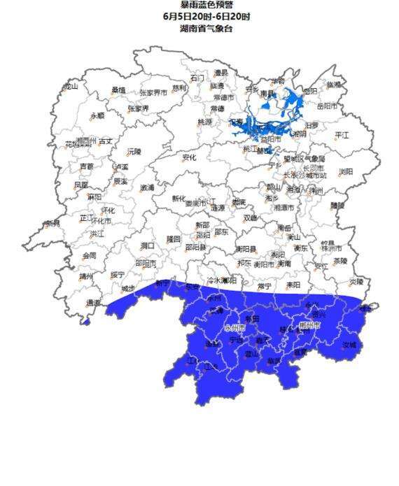 湖南连发大雾、暴雨、山洪、地质灾害预警！6日这些地方要加强防范