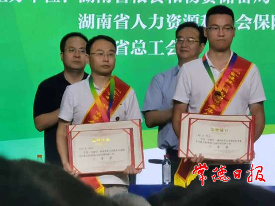 微信图片_20220725160226.jpg