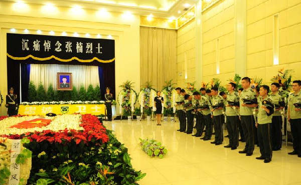 烈士张楠哪里人_武警烈士张楠_武警烈士张楠回国视频