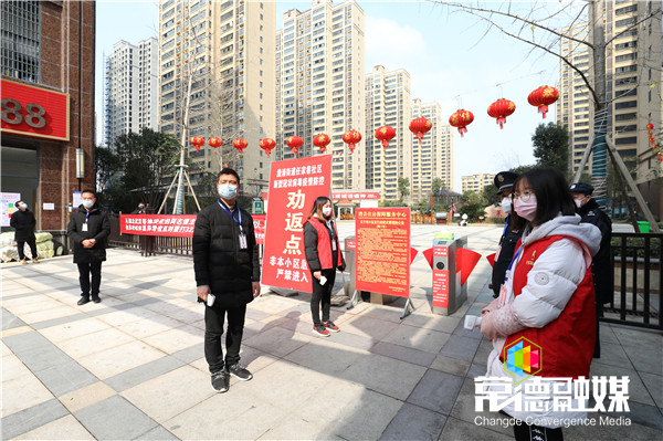 澧县有多少人口_冷 冷 冷 常德 冻 真格了 要下雪了 竟然还要停电 1.23 1.30停电(3)